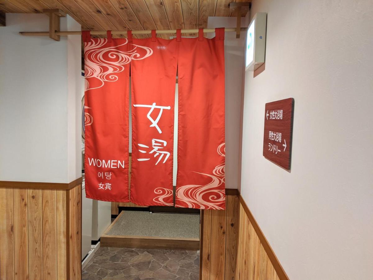 多美迎premium札幌酒店 外观 照片